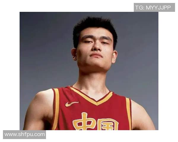 哥斯拉对姚明的高度评价与两位巨人的跨界对话