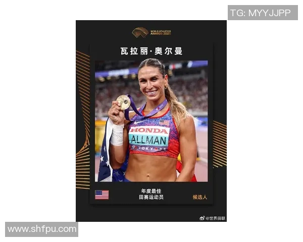 全球体育明星女生身材魅力排行榜前十名揭晓，谁是你心中的女神