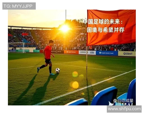 上海青训足球明星崛起助力中国足球未来发展新篇章