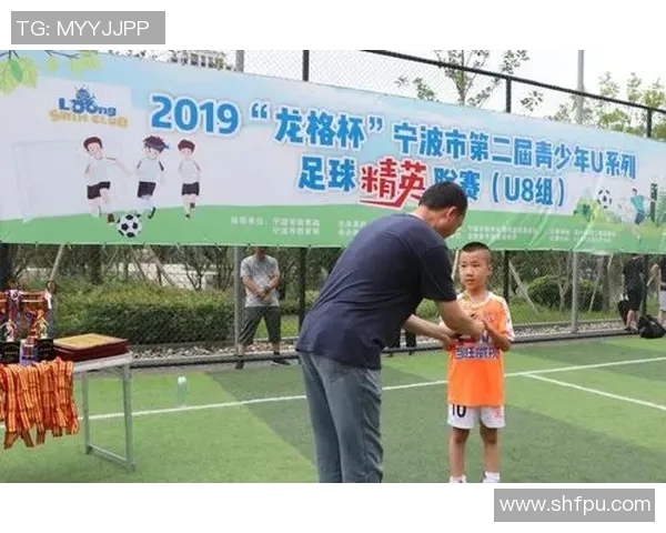 宁波少年足球明星的崛起与未来发展潜力分析