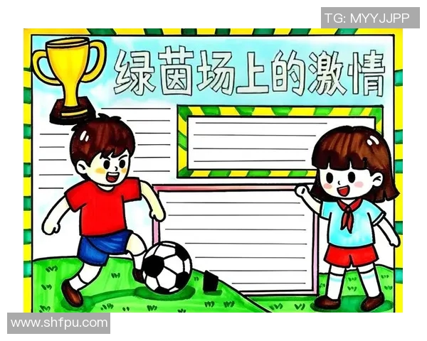 描绘足球明星的光辉历程与场上风采的作文写作技巧与思路分享