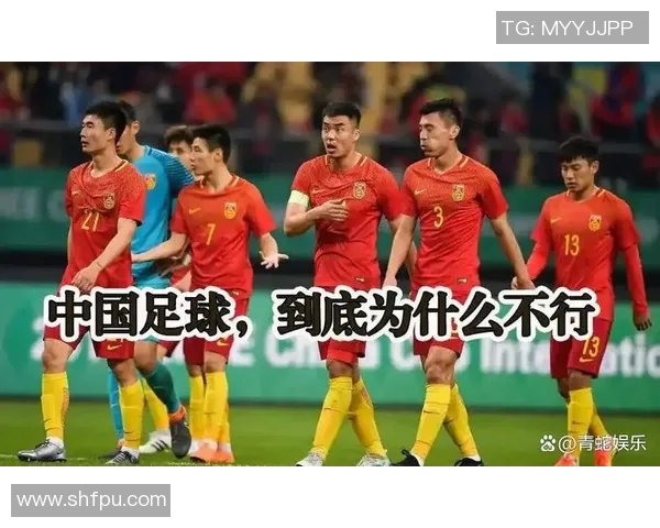 足球明星们对中国足球的热爱与支持展现了怎样的情感与期待 足球明星们对中国足球的热爱与支持展现了怎样的情感与期待