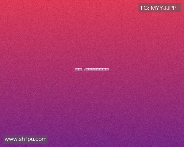 篮球明星JZ的传奇之路与球场背后的奋斗故事 篮球明星JZ的传奇之路与球场背后的奋斗故事